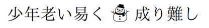sample-3.png