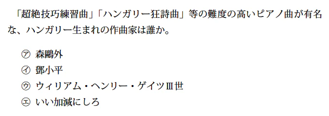 ex03.png