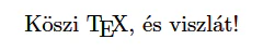 ie-basic-1.png