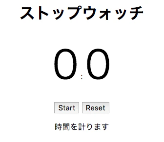 スクリーンショット 2016-10-24 12.44.38.png