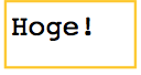hoge.png