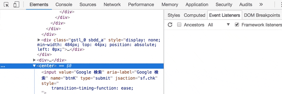 極めろ Google Chrome Devtools 52の関節技 Qiita 極めろ Google Chrome Devtools 52の関節技 Qiita