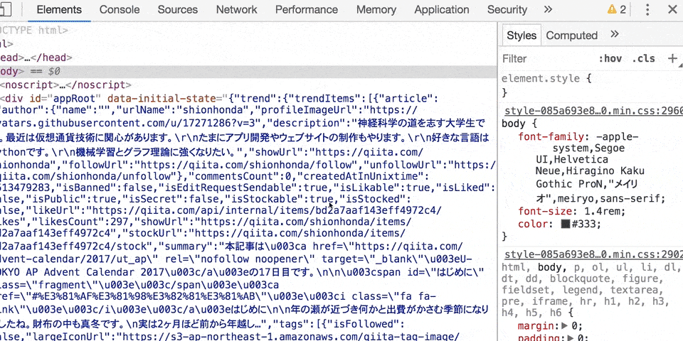極めろ Google Chrome Devtools 52の関節技 Qiita 極めろ Google Chrome Devtools 52の関節技 Qiita