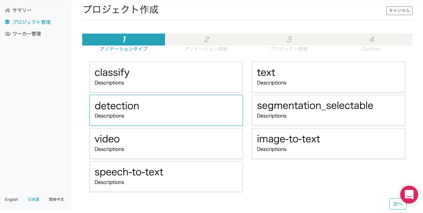Kobito.k4eQUd.png Kobito.k4eQUd.png