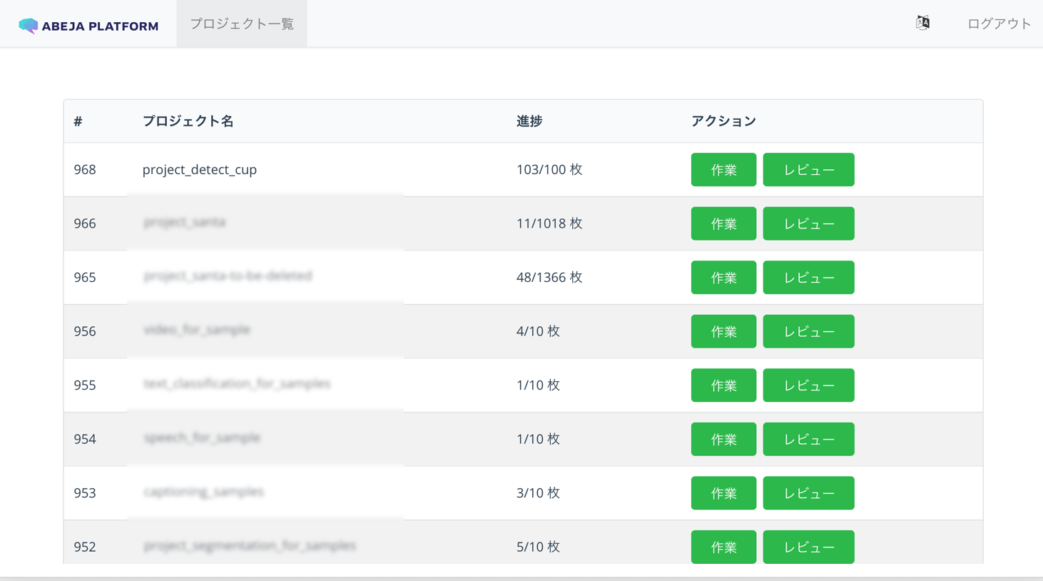 Kobito.D2j53A.png Kobito.D2j53A.png