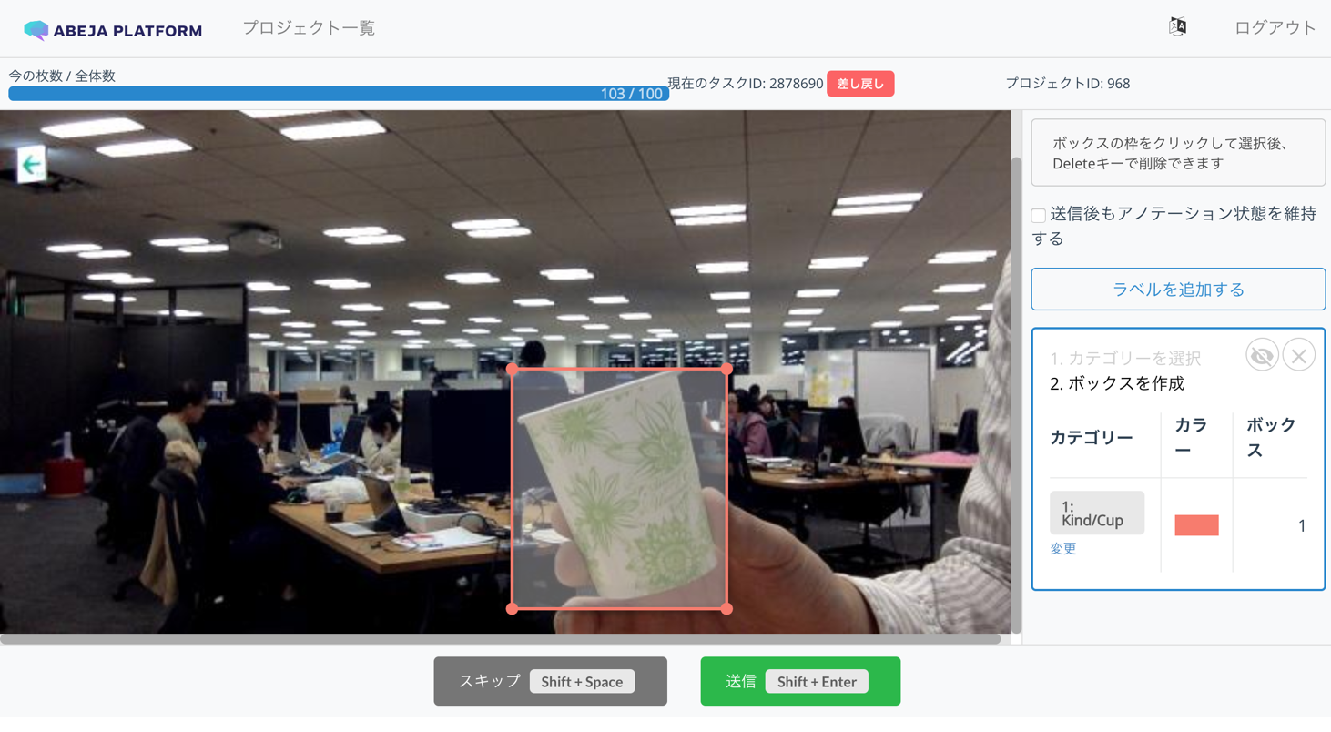 Kobito.6vBtvk.png Kobito.6vBtvk.png