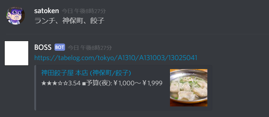 無題.png