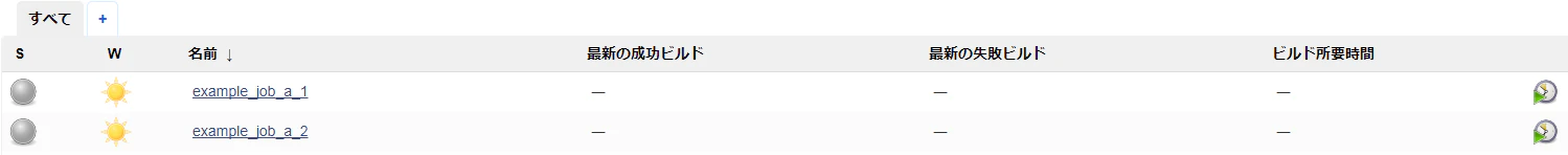 jenkins_ansible.png
