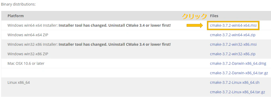 Cmake_download.png