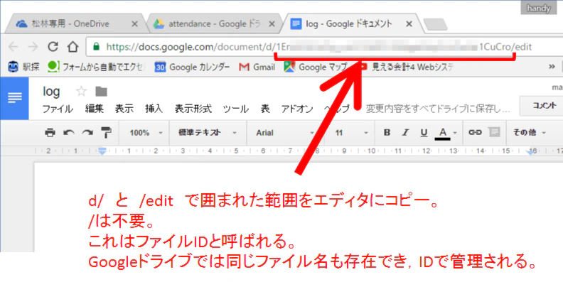 画像22.png