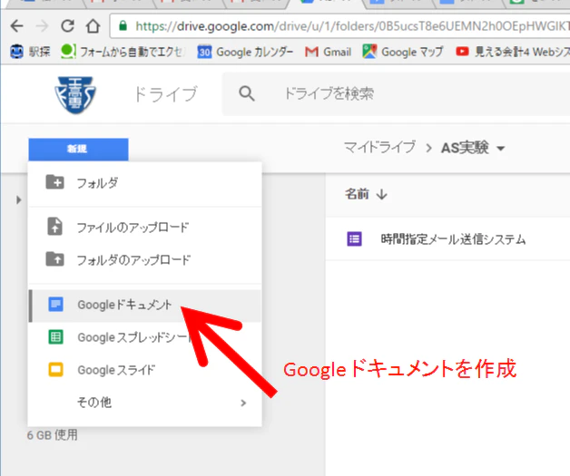 画像19.png