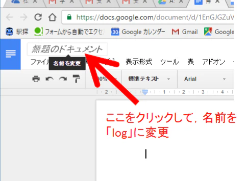画像20.png