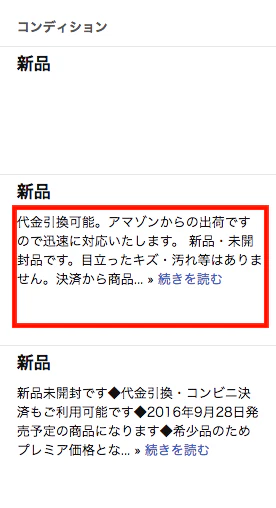 20161202102208.png