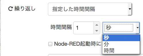 スクリーンショット 2017-12-09 13.55.28.png