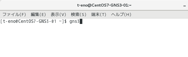 start-gns3.png