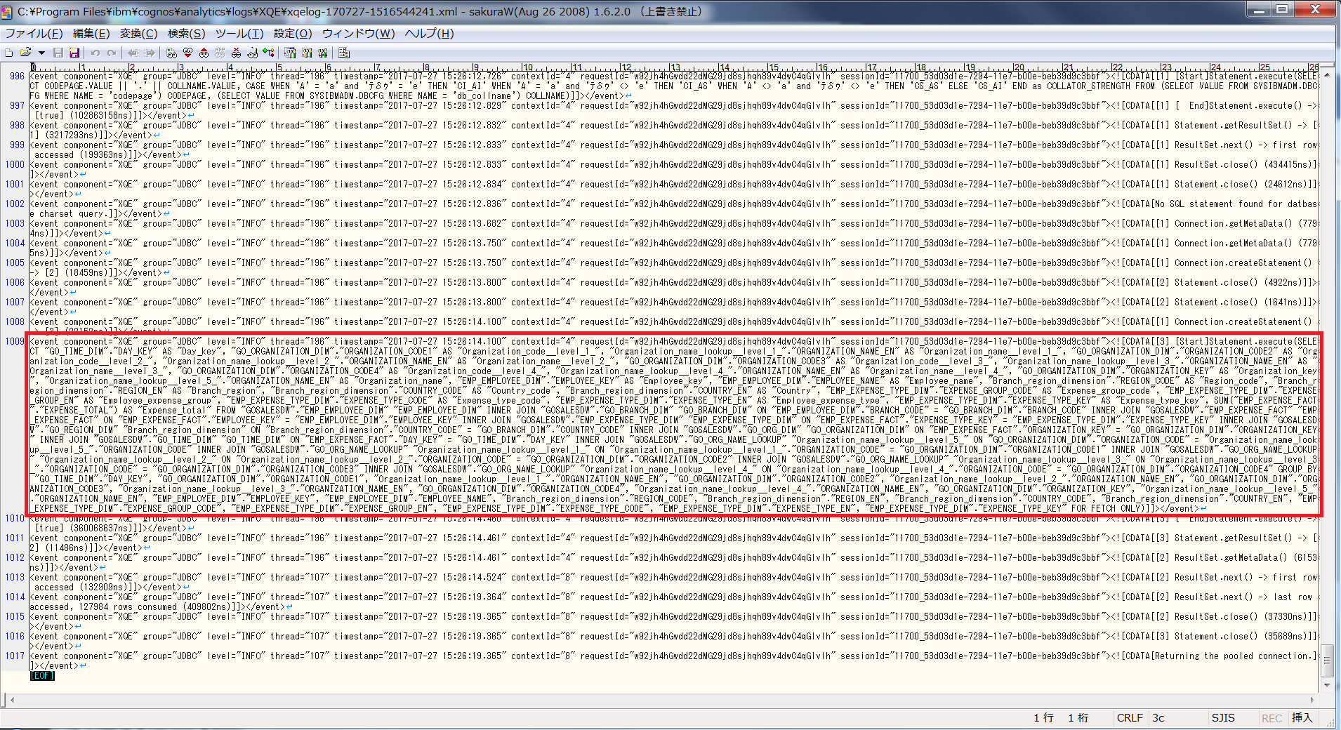 Cognos Analyticsでdqmレポート実行時に発行されるsqlクエリーのモニター Qiita Cognos Analyticsでdqmレポート実行時に発行されるsqlクエリーのモニター Qiita