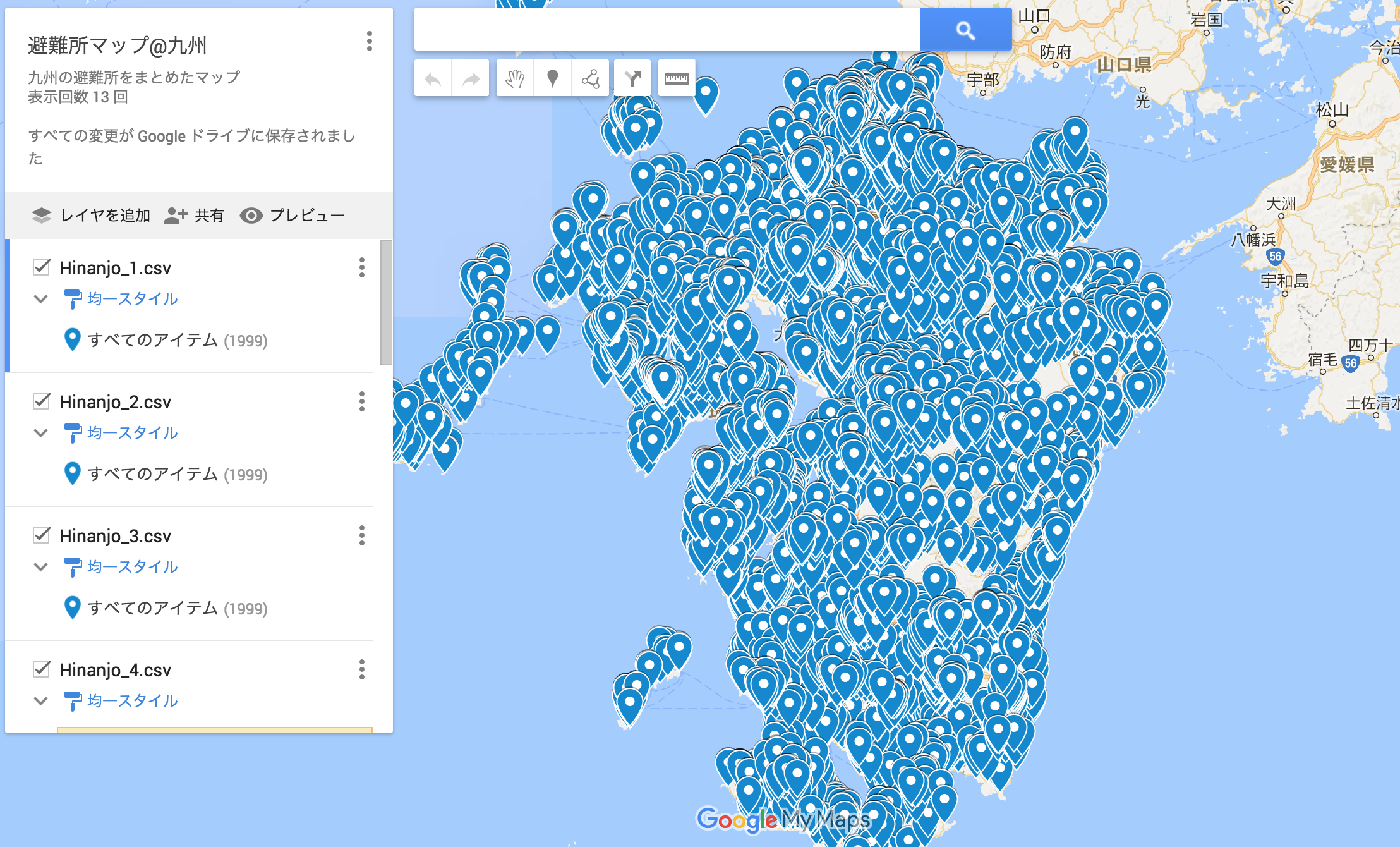 スクリーンショット 2017-10-26 22.21.09.png