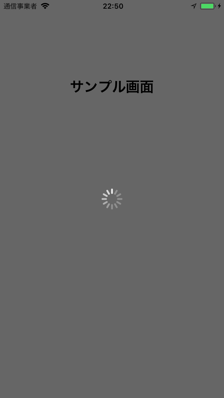 Simulator Screen Shot - iPhone 8 - 2018-08-26 at 22.50.01.png