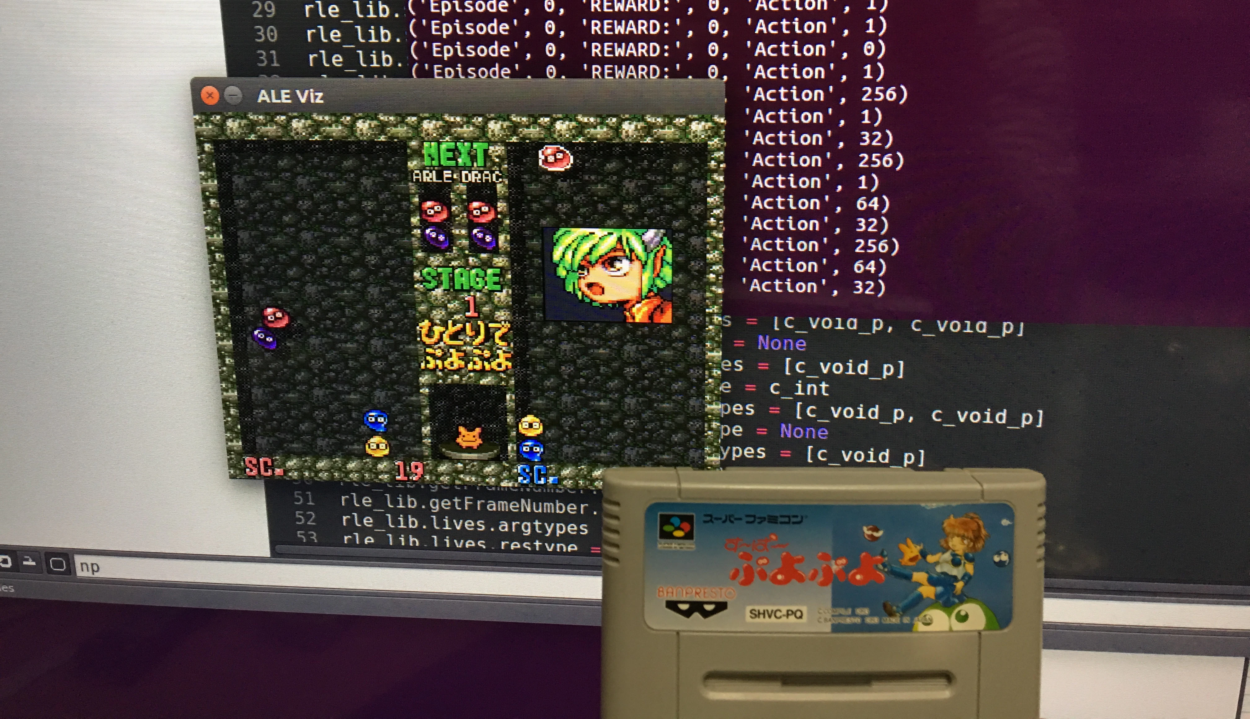 puyo.jpeg