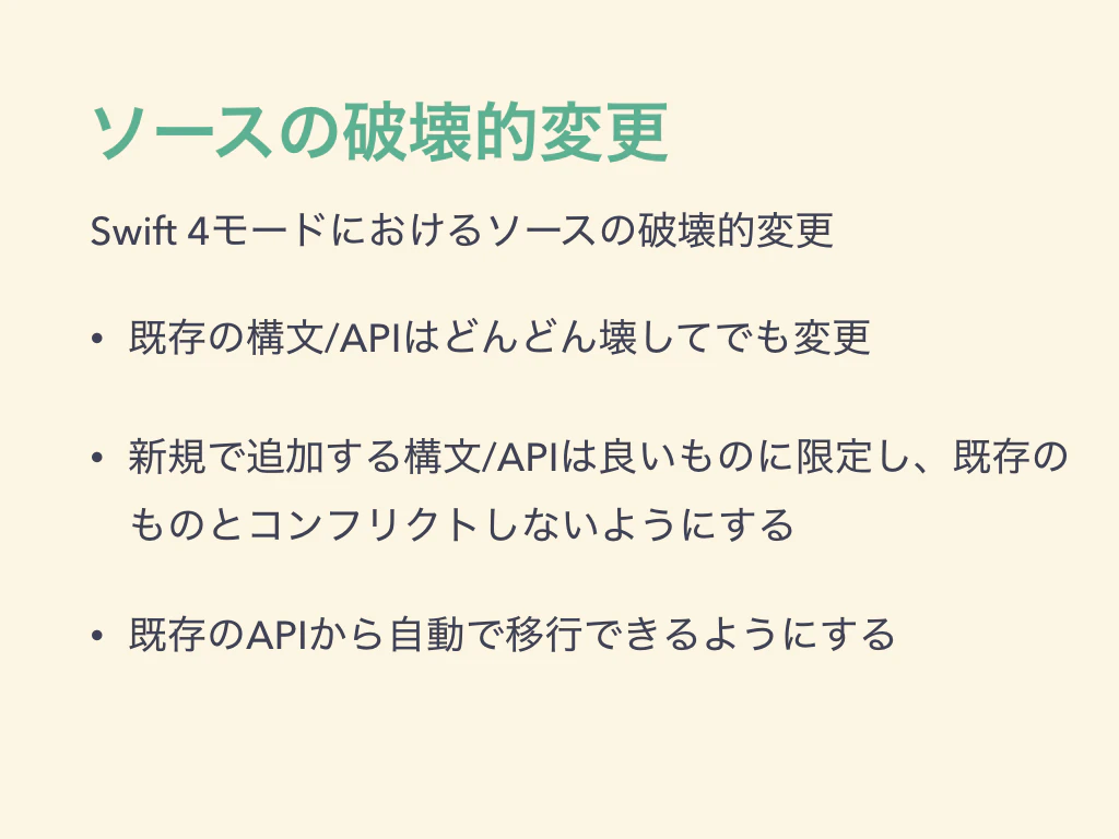 swtws.014.jpeg swtws.014.jpeg
