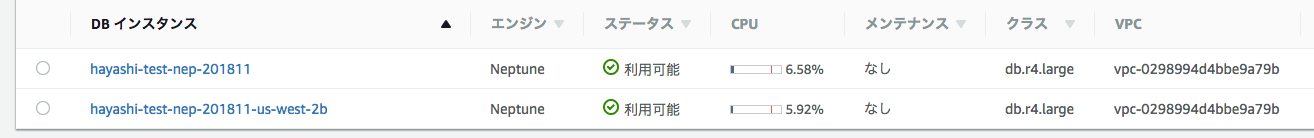 スクリーンショット 2018-11-18 16.28.07.png