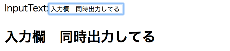 スクリーンショット 2018-08-05 23.00.31.png