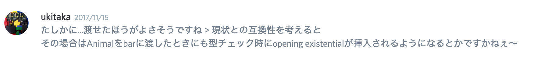 スクリーンショット 2017-12-16 23.41.57.png