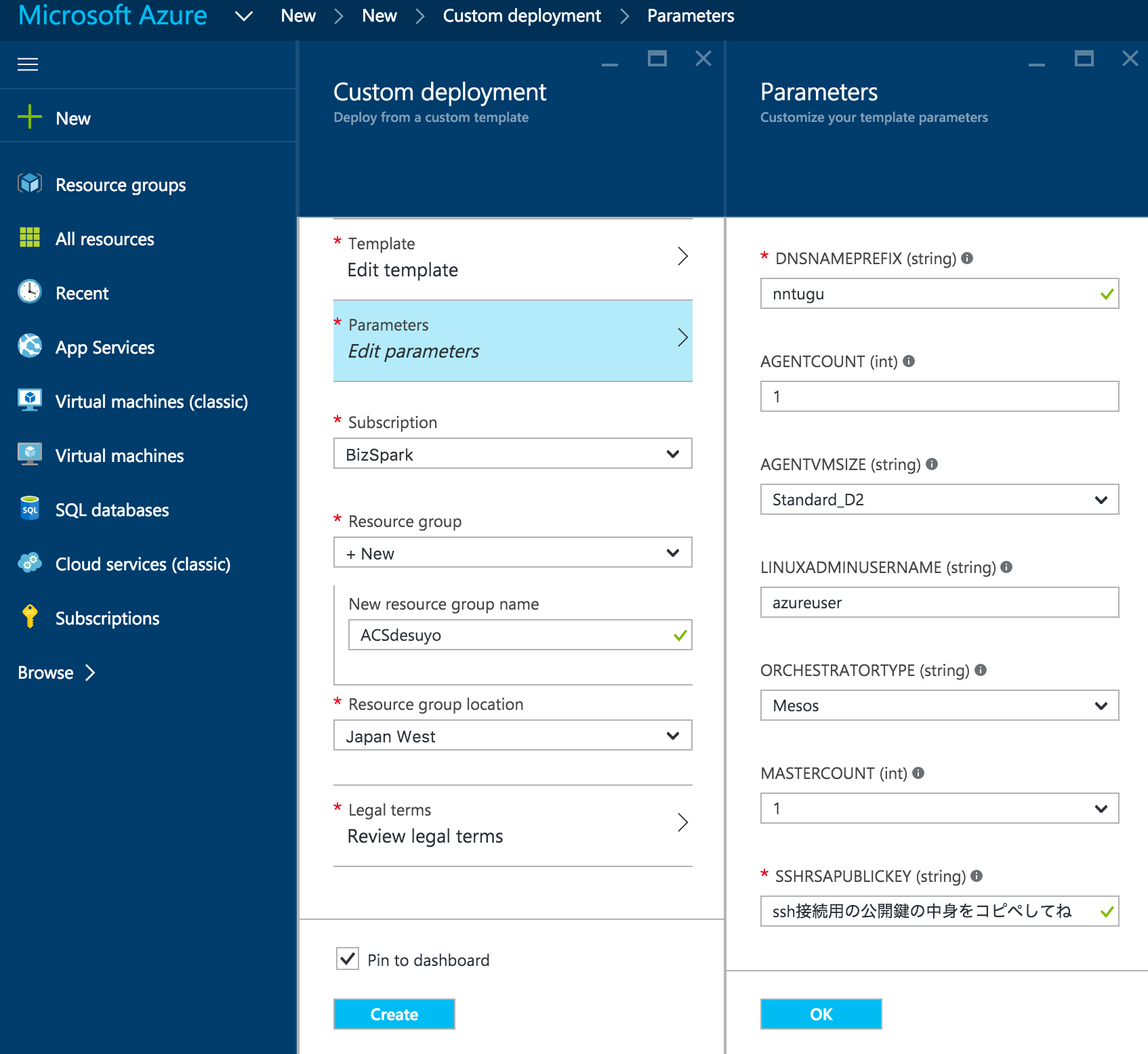 Azure Management Portal