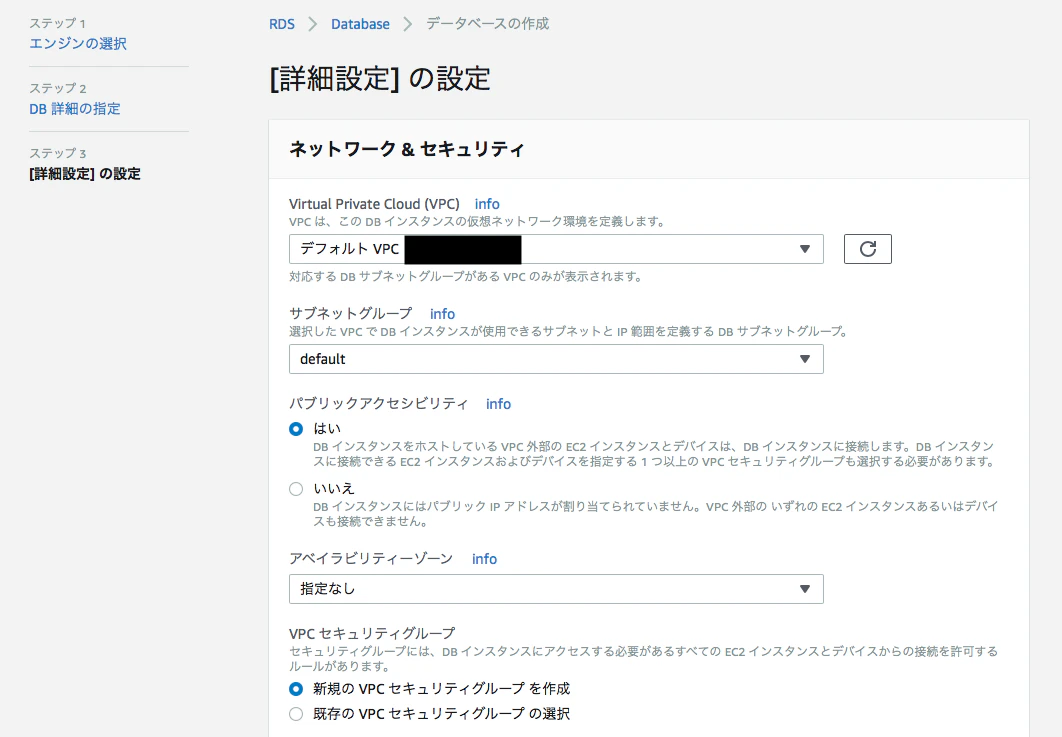 スクリーンショット 2018-09-15 18.23.29.png