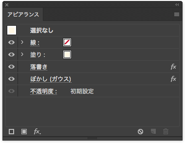 スクリーンショット 2017-12-18 21.16.23.png