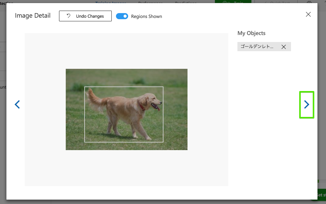 Custom Vision: dog-detection - Training Images 2018-09-27 17-50-14.png