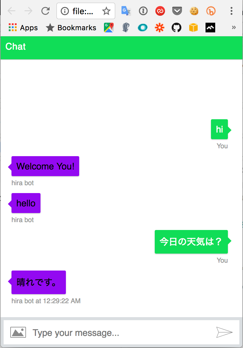 Bot_Chat_and_「Azure_BOT_ServiceのWebChatのスタイルをカスタマイズする方法」を編集_-_Qiita_and_1__bigplants_Daiki-Home____BotFramework-WebChat__zsh_.png