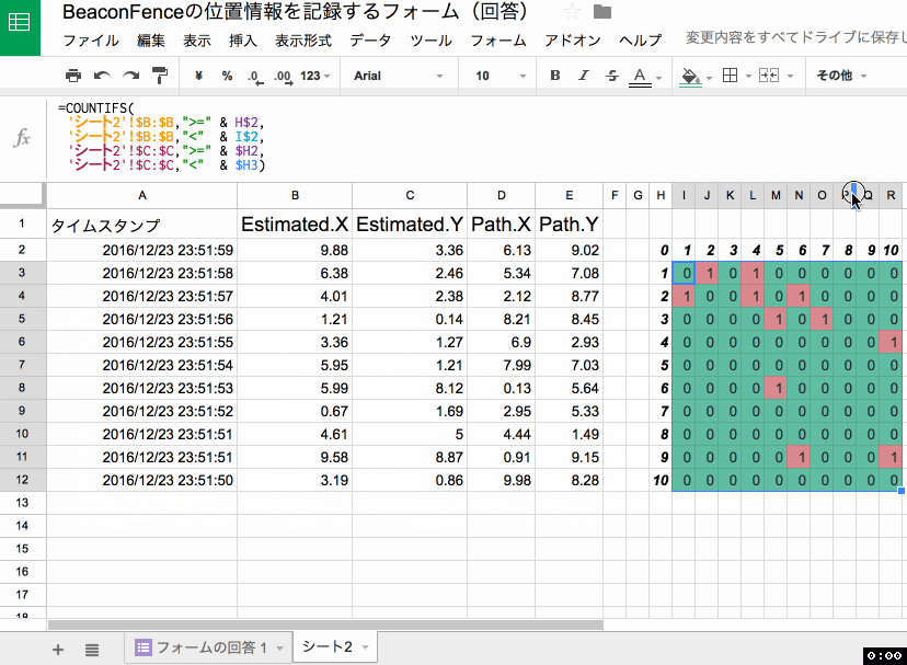 licecap.gif licecap.gif