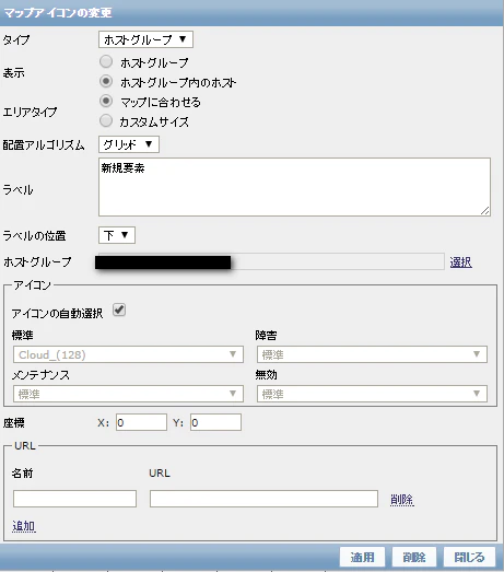 2016-11-30_143846-group.png