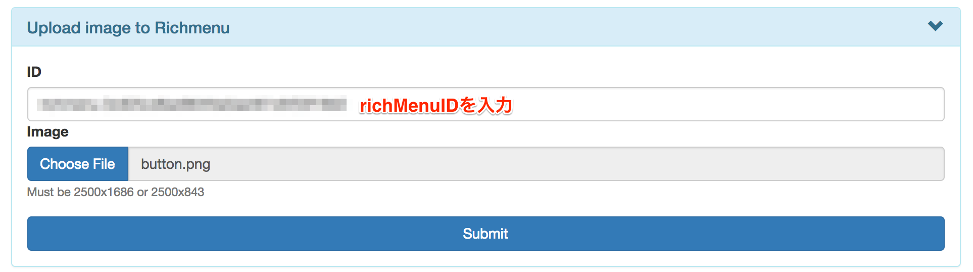 Rich_Menu_API_Util_Unofficial_のコピー 2.png