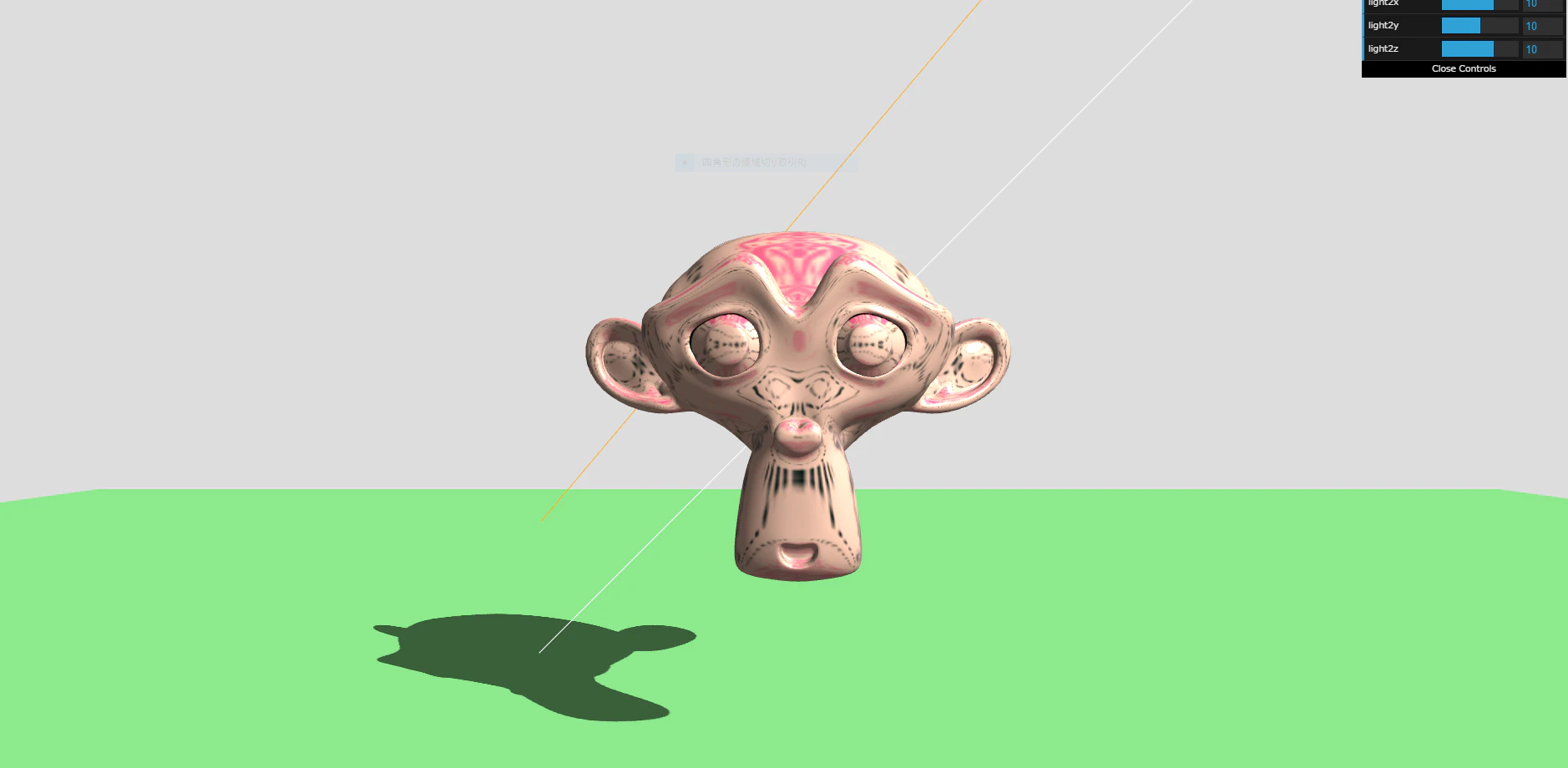 sbake.png