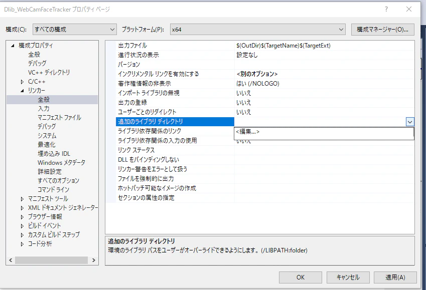 2019-03-27 (12).png