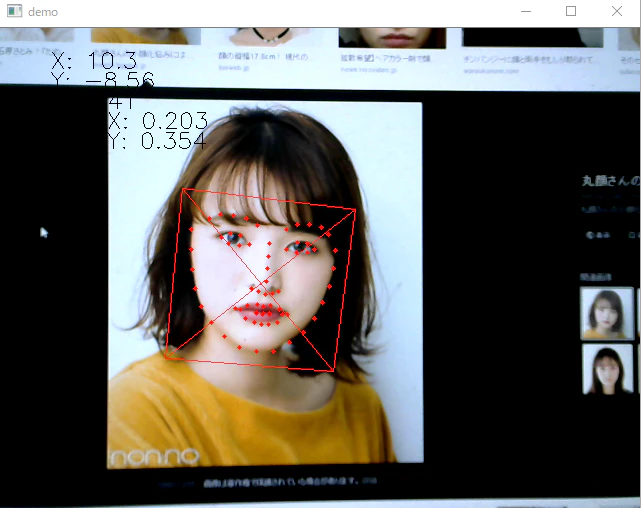 Desktop 2019-03-28 0-34-45-802.png