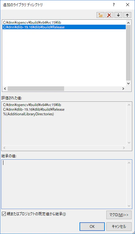 2019-03-27 (13).png