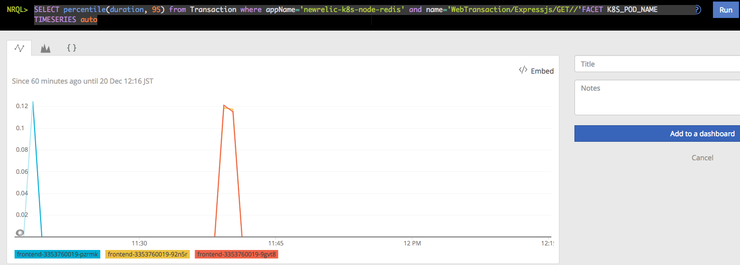 スクリーンショット 2017-12-20 12.16.37.png