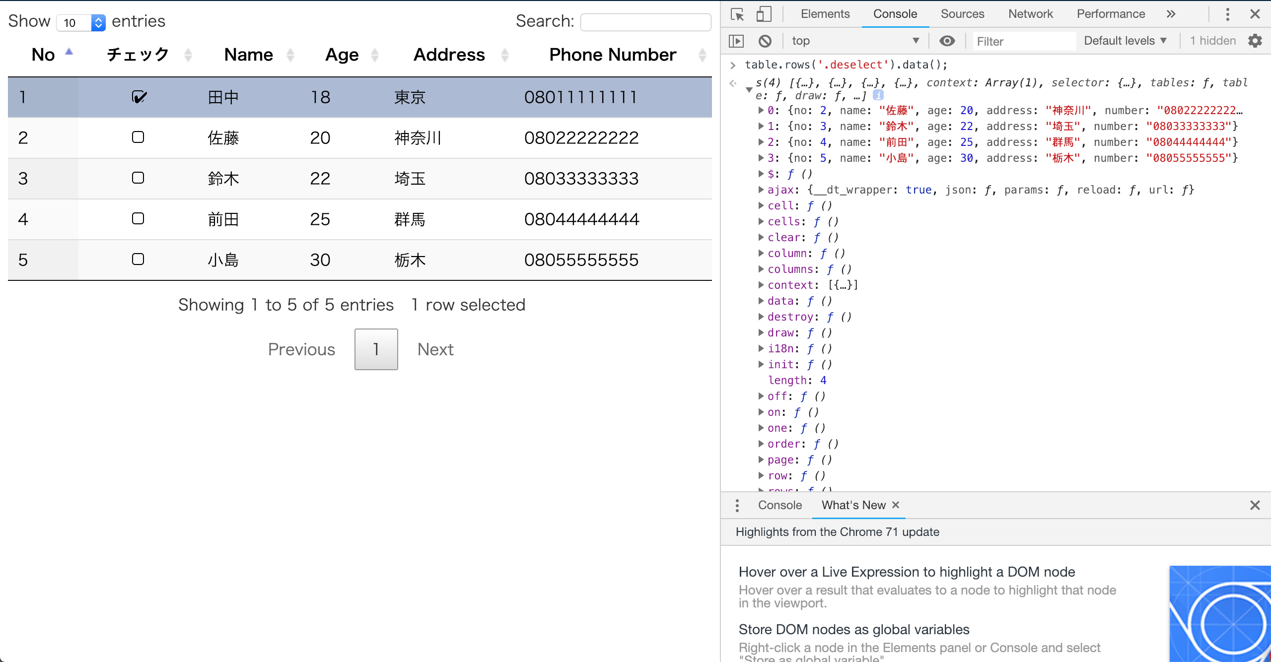 スクリーンショット 2019-01-27 14.14.21.png