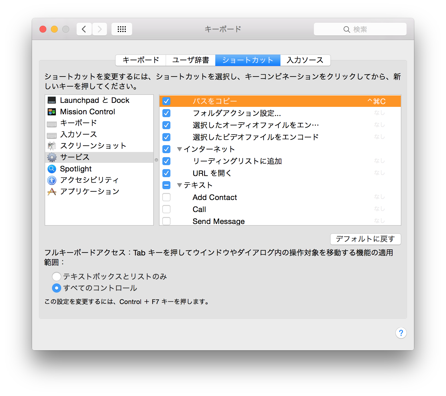 Kobito.eYPu1g.png Kobito.eYPu1g.png