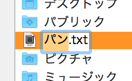 Kobito.yC6wid.png Kobito.yC6wid.png