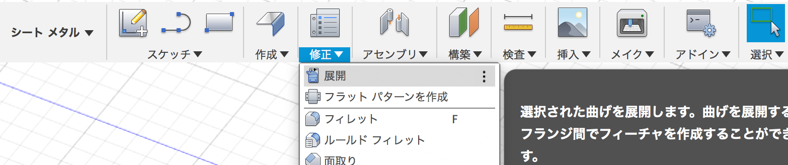 スクリーンショット 2018-07-25 1.28.07.png