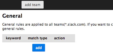 option_page_start.png