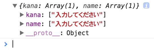 スクリーンショット 2018-05-31 11.26.28.png