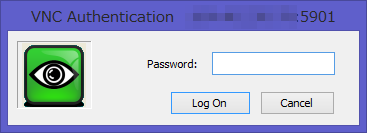 ultraVNC_password.png