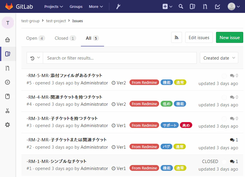 gitlab-completed.png