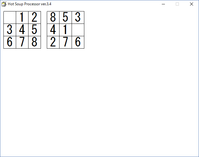 puzzle8_boardProgramDraw.png