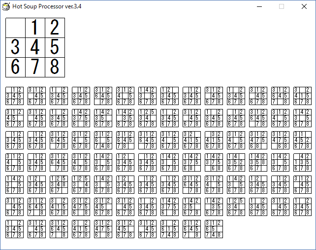 puzzle8_boardEnumeration_max100.png